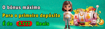 Download app 55xx Android iOS